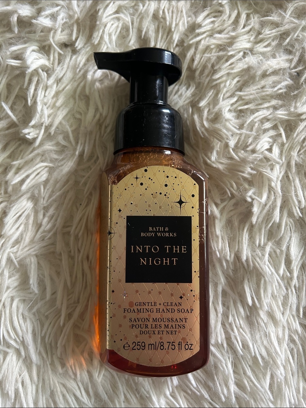Bath & Body Works Into The Night Foaming Hand Soap - Amber & Black